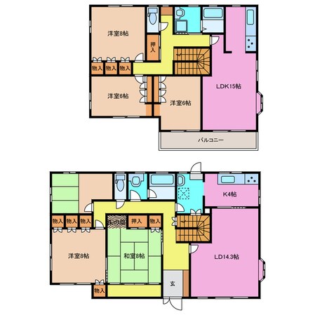 中林町二世帯住宅の物件間取画像